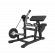 Бицепс (сидя) Smith SH018
