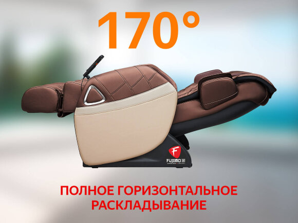 Массажное кресло Fujimo Soul F730