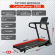 Беговая дорожка CardioPower S300 Беговая дорожка CardioPower S300