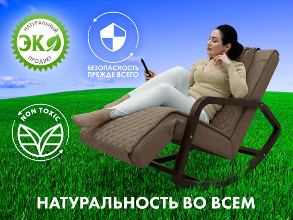 Массажное кресло Fujimo SOHO NEXT F2007 TCX Шоколад Массажное кресло Fujimo SOHO NEXT F2007 TCX Шоколад