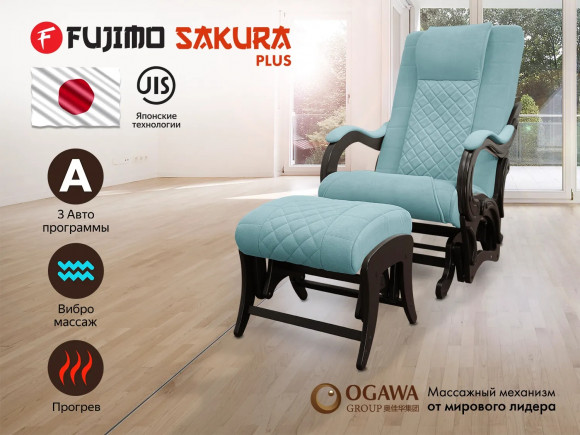 Массажное кресло Fujimo SAKURA PLUS F2005 FVXP