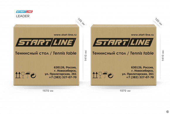 Теннисный стол Start Line Leader синий
