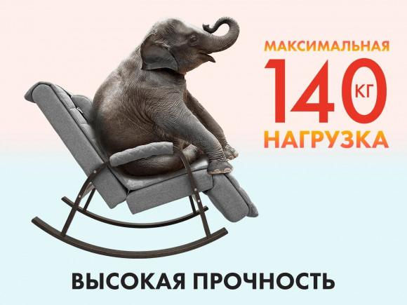 Массажное кресло Fujimo SOHO DELUXE F2000 TCFA Серый (TONY13)