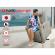 Массажное кресло Fujimo LOUNGE UP F7003 ULFL Смоки (Orlando 4)