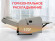 Массажное кресло Fujimo COMFORT CHAIR F3005 FMF Грейси (Sakura 9)