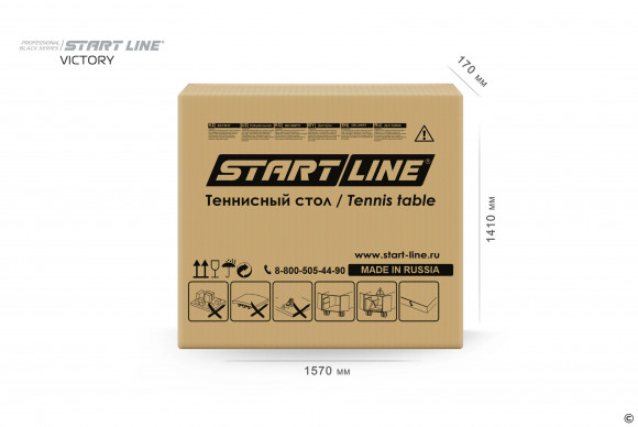 Теннисный стол Start Line VICTORY Black