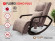 Массажное кресло Fujimo SOHO Plus F2009 Капучино (TONY3)