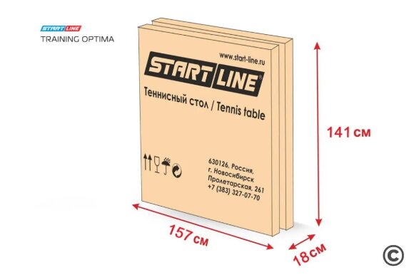 Теннисный стол Start Line Training Optima